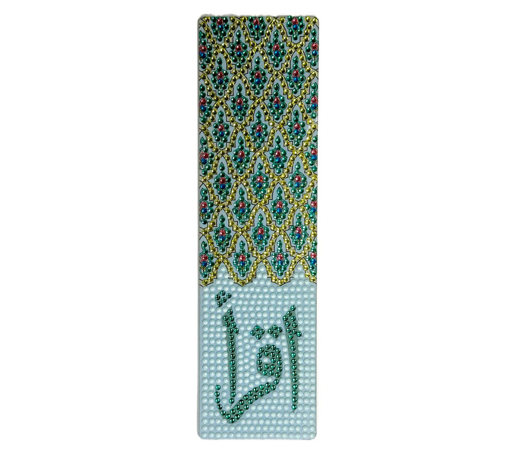 Iqra Acrylic Bookmark - Diamond Art Kit