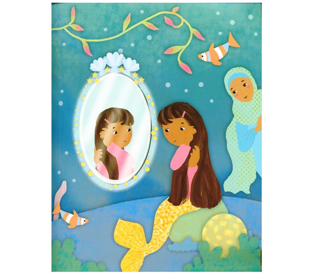 Nusaybah Muslim Mermaid Story Dreams & Duas