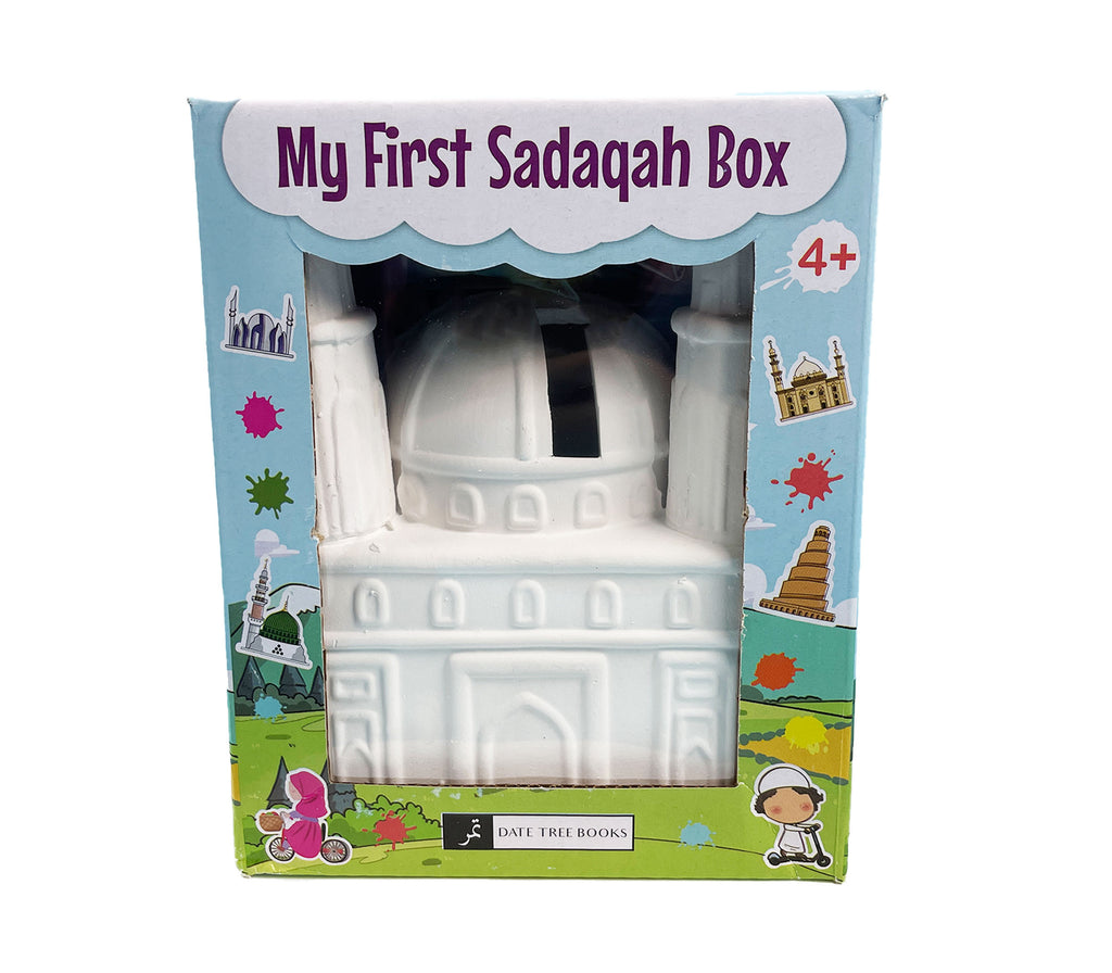 My First Sadaqah Paint Date Tree Book