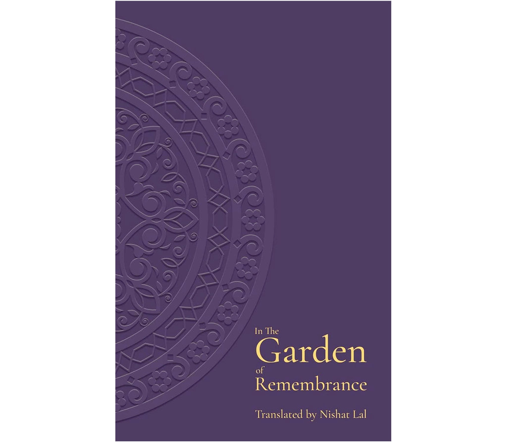 In The Garden of Remembrance | Dua Book Rabata Cultural Center & Bookshop