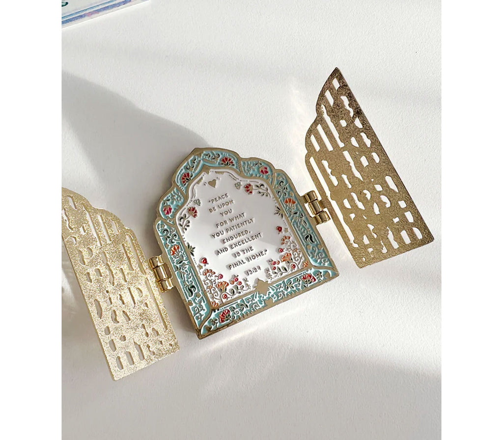 Gates of Jannah magnet Quote Lovin'