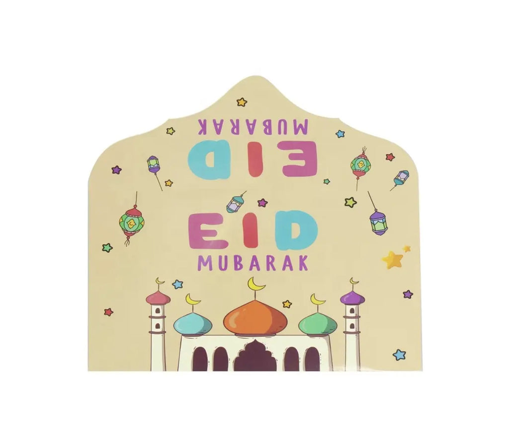 Festive Eid Mubarak Money Envelopes | Set of 10