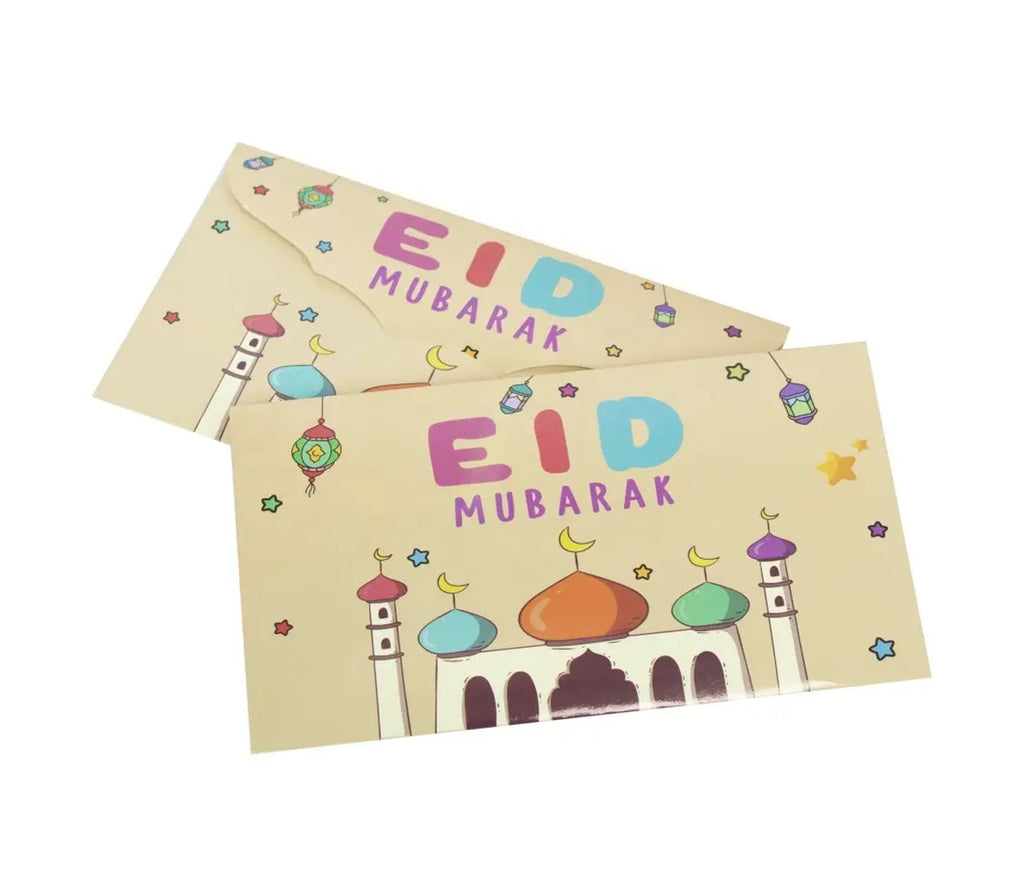 Festive Eid Mubarak Money Envelopes | Set of 10