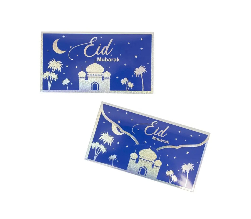 Blue & Silver Masjid Themed Money Envelopes | Set of 10