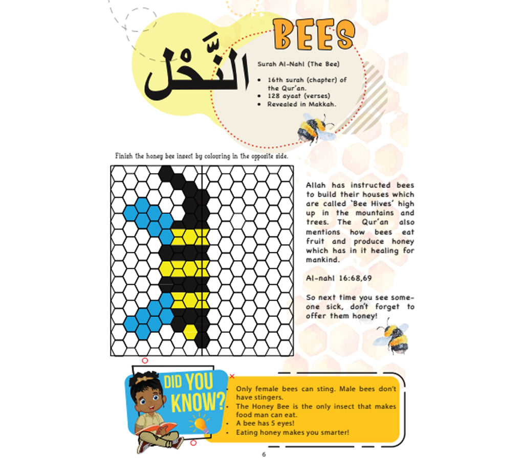 Animals in the Qur'an Activity Book Kube publishing