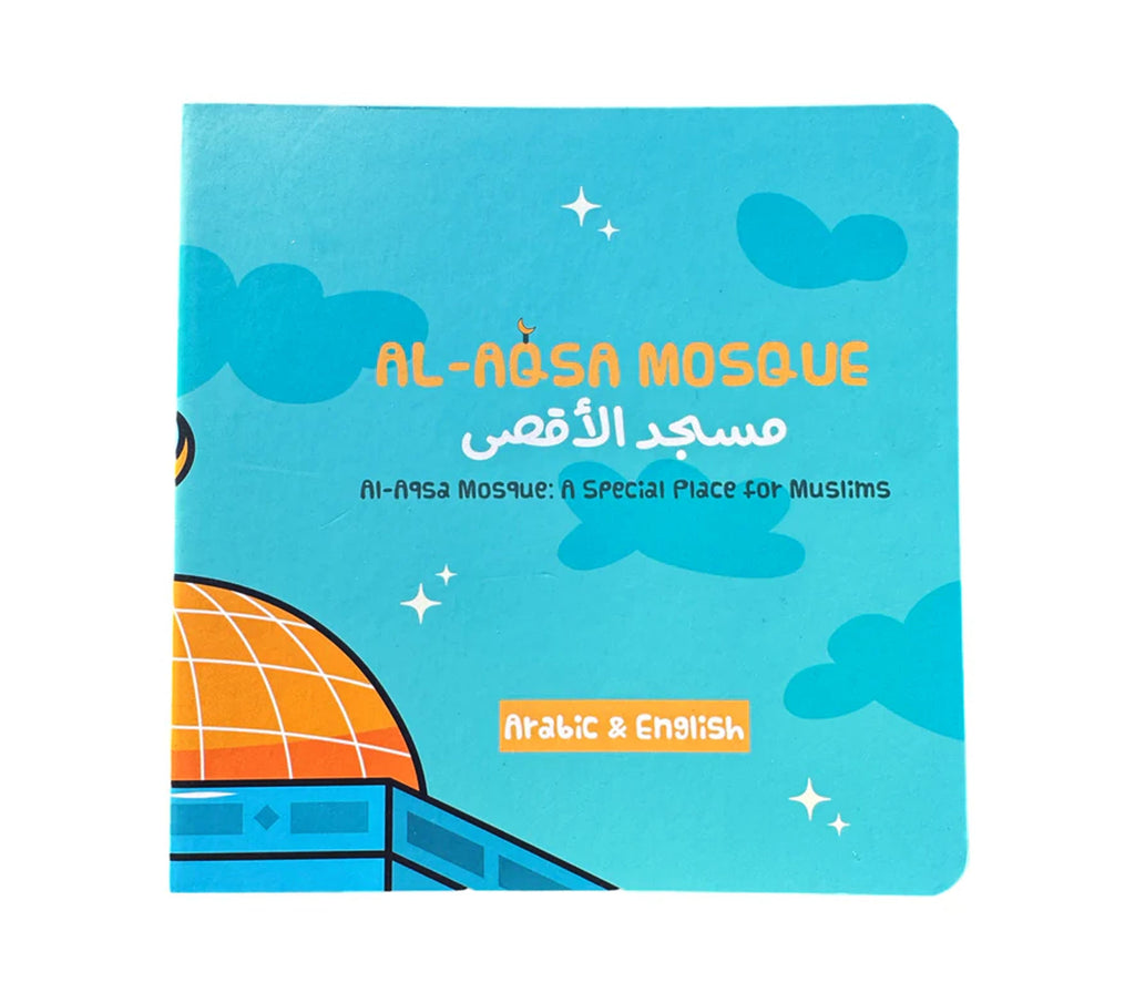 Al-Aqsa Mosque Illustrated Board Book BLISSED KIDS