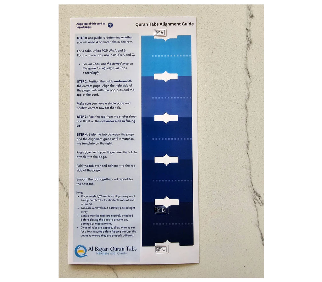 Al Bayan Quran Tabs (Vibrant Colors) Al Bayan Quran Tabs