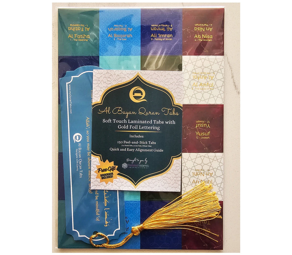 Al Bayan Quran Tabs (Vibrant Colors) Al Bayan Quran Tabs