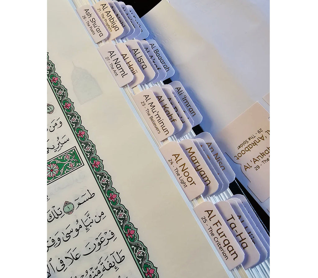 Al Bayan Quran Tabs (Pastels) Al Bayan Quran Tabs