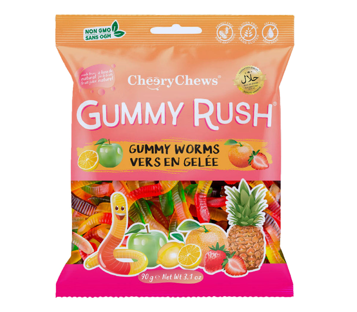 Gummy Rush Gummy Worms - Muslim Memories