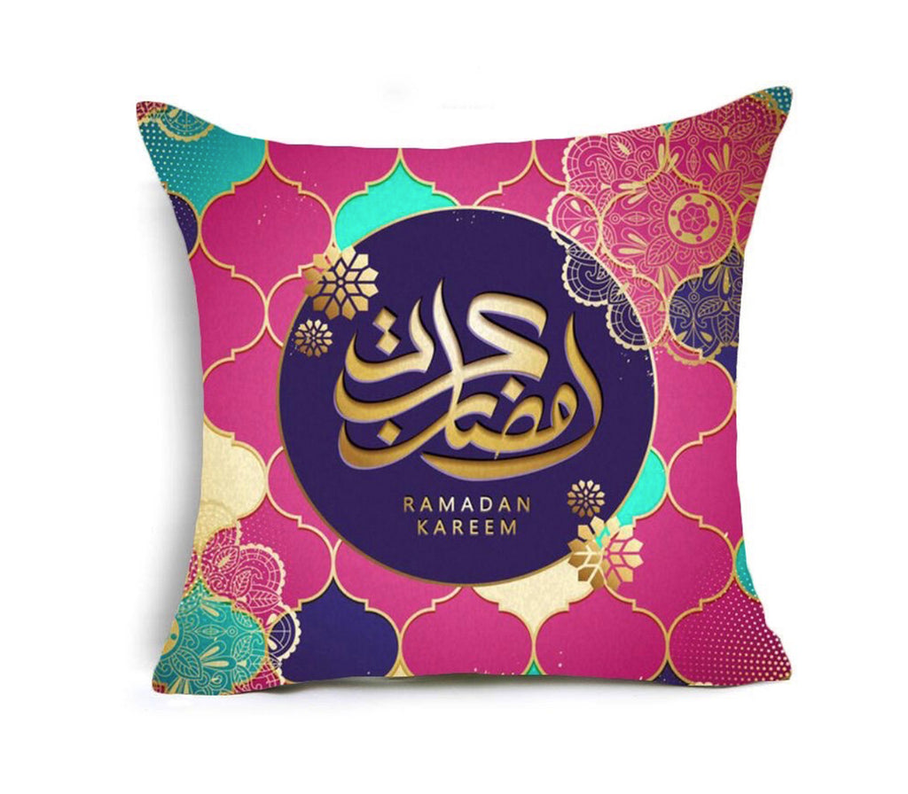 Ramadan Arabesque Pink Pillow Case Muslim Memories
