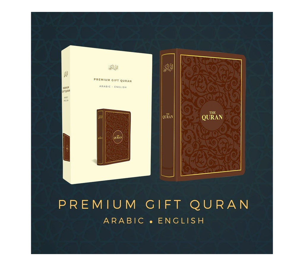 Premium Gift Quran GOODWORD